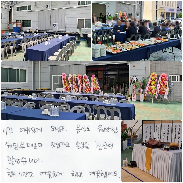 ð ְ ̰, ĵ  亸 ִٰ մԵ Ī ҽϴ. ð ְ ߰ ߾.