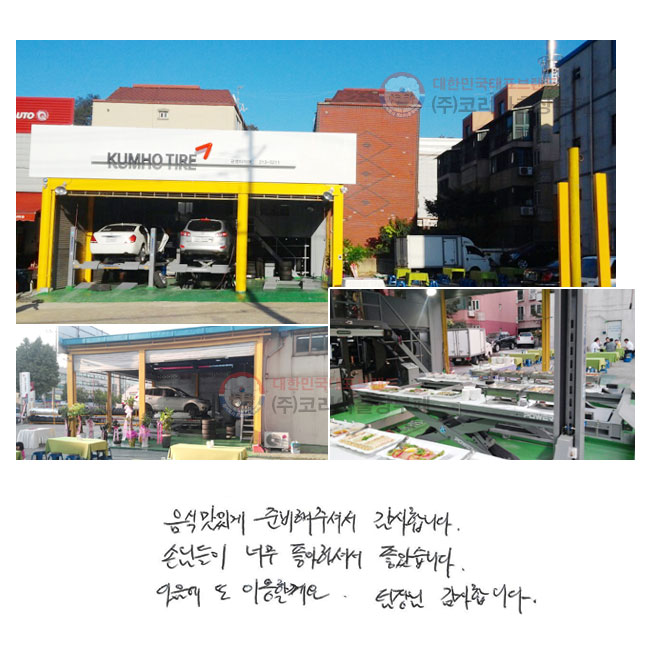  ְ غּż մϴ. մԵ ʹ ϼż ҽϴ.   ̿Ҳ.  մϴ.