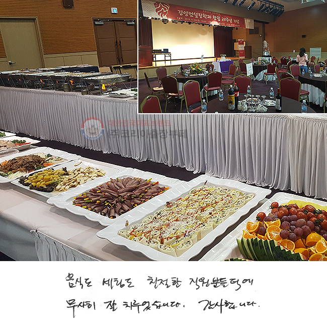 ĵ õ ģ е
  ġϴ. մϴ.