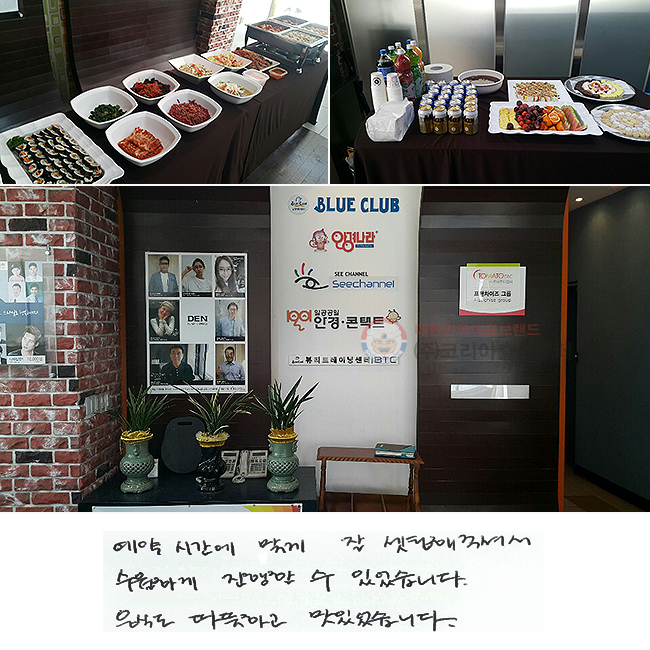  ð °  ּż
ϰ   ־ϴ.
ĵ ϰ ־ϴ.