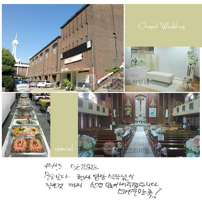 ģ ſ 
ĵ ־     ͱ Ű  ּ̽ϴ. ſ !