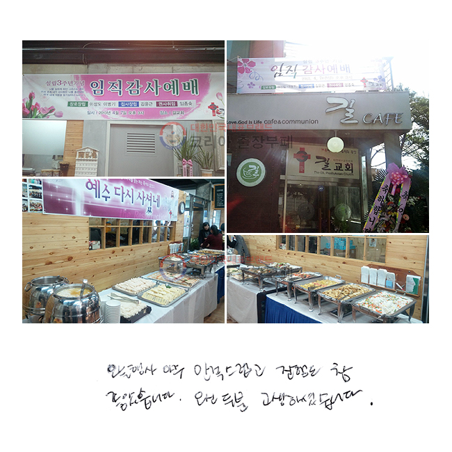    
൵  ҽϴ.
   ϼ̽ϴ.