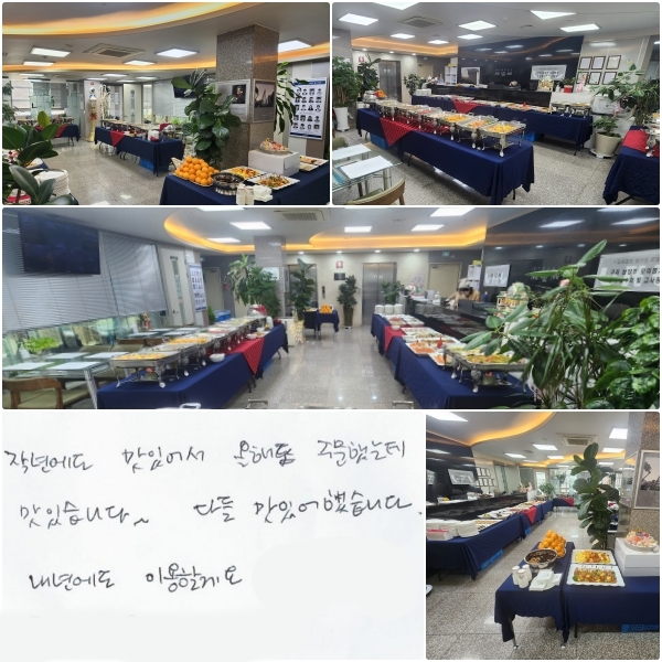 ۳⿡ ־ ص ֹߴµ ֽϴ ~   ٵ ־ ߽ϴ.  ⿡ ̿Ҳ.