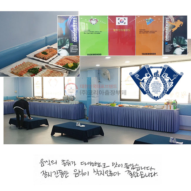   پ߰
 ҽϴ.
ð  ʾ
ҽϴ.