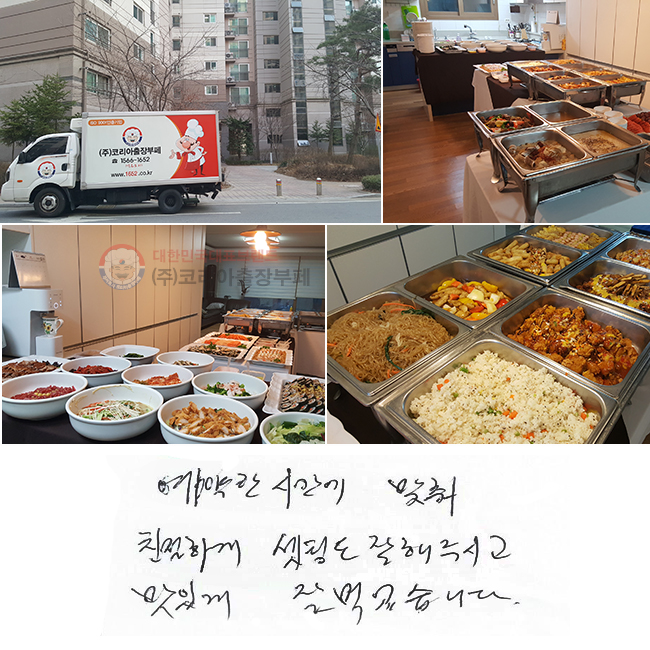  ð  ģϰ õ ֽð ְ ߸Ծϴ.