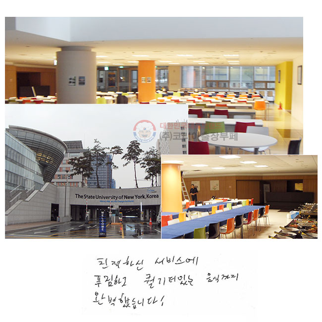 ģϽ 񽺿 Ǫϰ Ƽִ ı Ϻ߽ϴ.