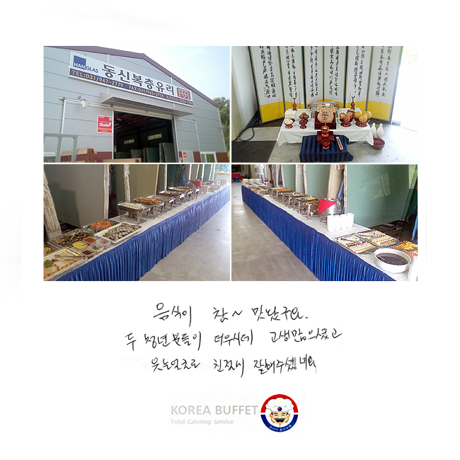   ֱ.  ûе ŵ ̰  󱼷 ģ  ּ̳׿.