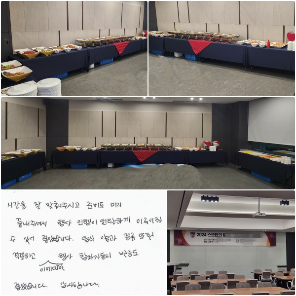 ð   ֽð غ ̸  ּż,   Ȱϰ ̷ ־ ҽϴ.
     ϰ, ̿   ڵ  ҽϴ.  մϴ.