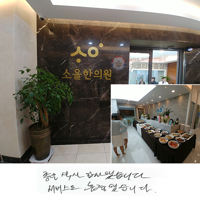  Ļ ߽ϴ.
񽺵 Ǹ߽ϴ.