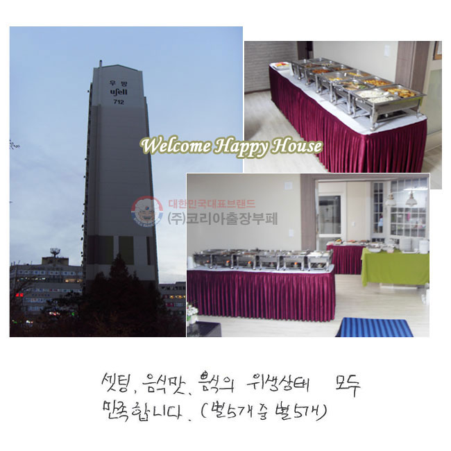 , ĸ,
   մϴ.
( 5  5)