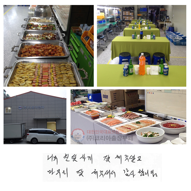 ʹ ģϰ ּ̰   ּż մϴ.