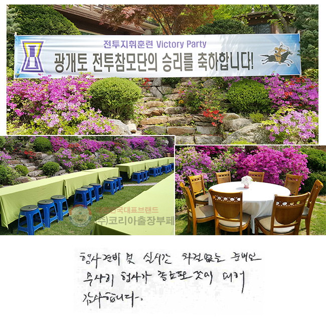  غ  
ǽð  غ
 簡 ȰͿ 
մϴ.