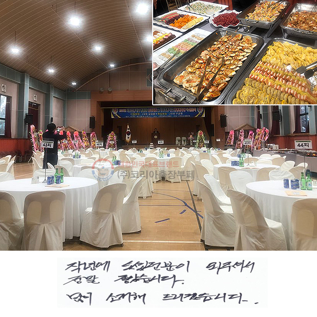 ۳⿡ ̴  ּż
 ҽϴ.
 Ұ 帮ڽϴ.