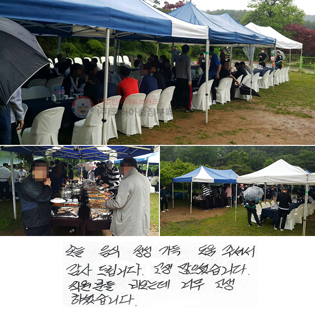    ּż 帳ϴ.
 ̽ϴ.
е µ ʹ ϼ̽ϴ.