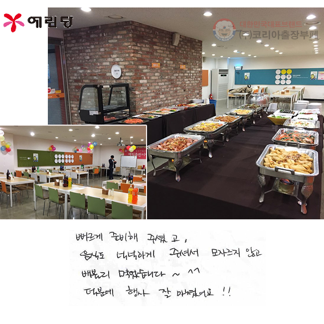  غ ּ̰, ĵ ˳ϰ ּż ڸ ʰ Ҹ Ծϴ~^^ п   ƾ!!