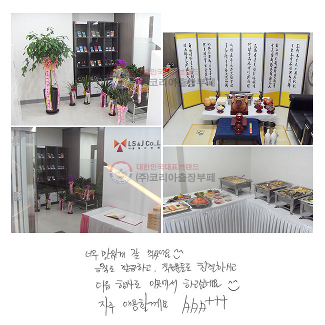 ʹ ְ  Ծ^^ ĵ ϰ е鵵 ģϽð  絵 ̰ ϰ ͳ׿^^  ֿҲ AAA+++