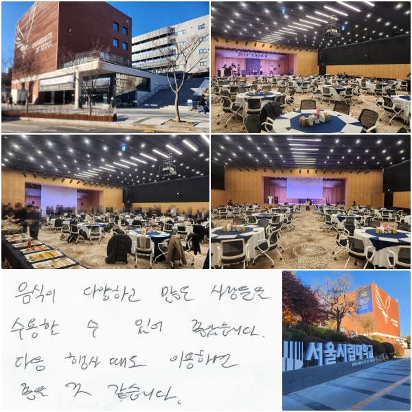  پϰ     ־ ҽϴ.   翡 ̿ϸ  ϴ.