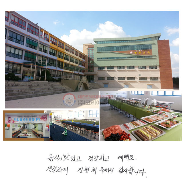  ְ ϰ .
ģϰ
 ּż մϴ.