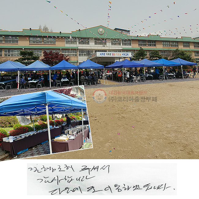  ּż մϴ.
  ̿ϰڽϴ.