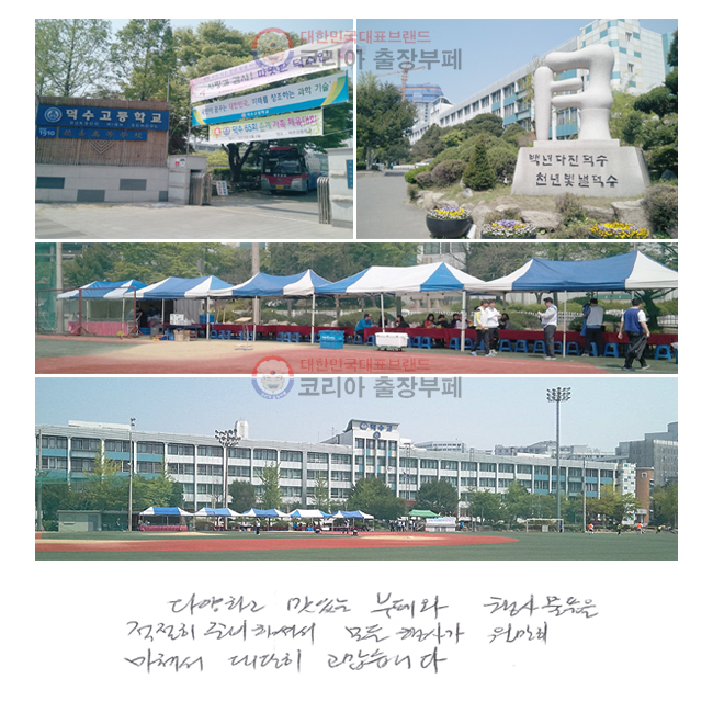 پϰ ִ  繰ǰ  غϼż  簡  ļ  ϴ.