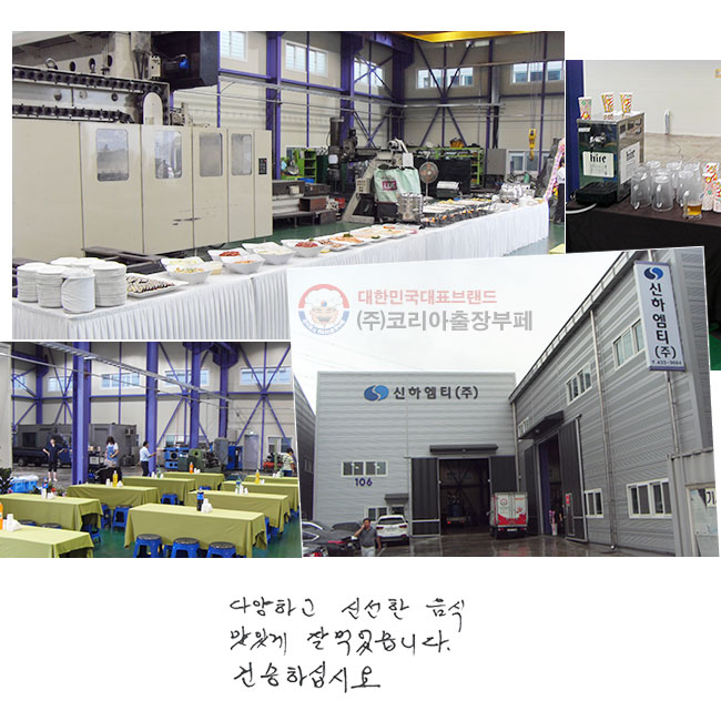 پϰ ż 
ְ  Ծϴ.
ǽϽʽÿ.