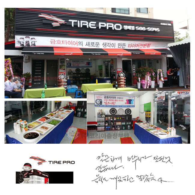 ϰ
 ߵ  ϴ.
ĵ ϰ ҽϴ.