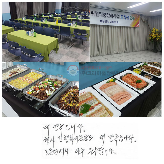 븸Դϴ.  Ͻôºе  Դϴ. 鿡  մϴ.