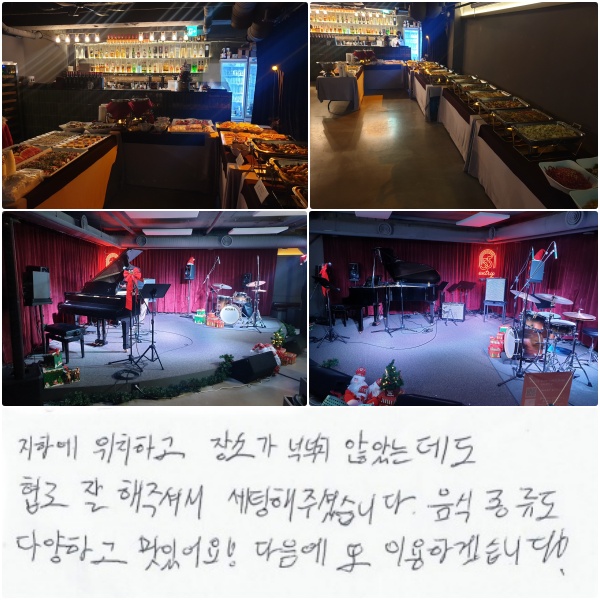 Ͽ ġϰ Ұ ˳ġ ʾҴµ    ּ̽ϴ.    پϰ ־ !
  ̿ϰڽϴ !