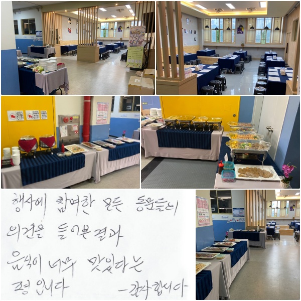 翡    ǰ  ,  ʹ ִٴ Դϴ.  - մϴ.