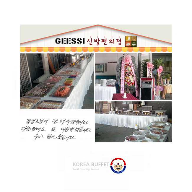   ּ̽ϴ.   ̿ϰڽϴ.  ̽ϴ.