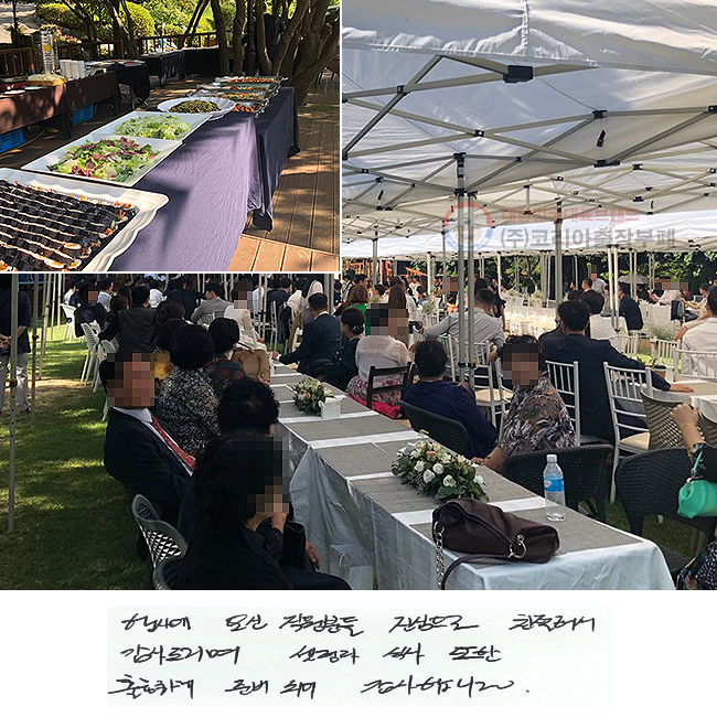 翡  е  ģؼ
帮 ð Ļ 
Ǹϰ غǾ մϴ.