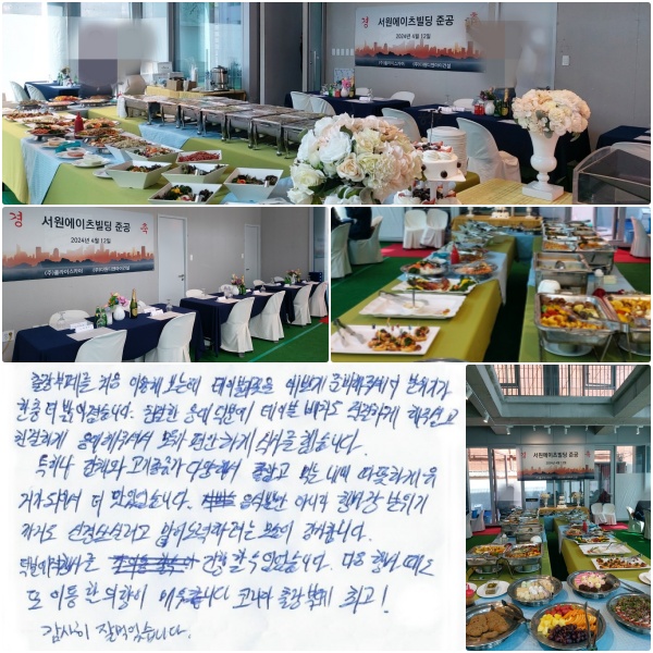 並 ó ̿ µ, ̺  ڰ غ ּż Ⱑ   ϴ. ģ  п ̺ ġ ϰ  ּ̰, ΰ ϰ Ļ縦 ߽ϴ. Ư ä  پؼ Ұ, Դ³ ϰ  Ǿ