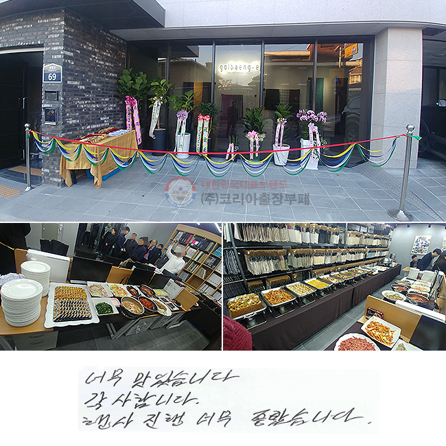 ʹ ֽϴ.
մϴ.
  ʹ ҽϴ.