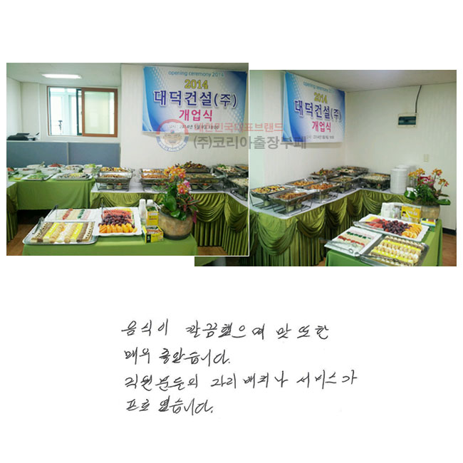     ſ ҽϴ. е ڸġ 񽺰 οϴ.