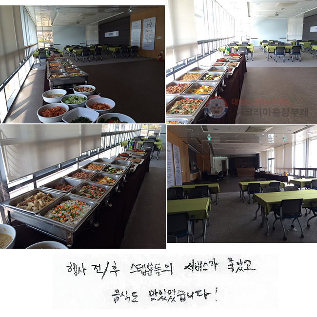  / ܺе 񽺰 Ұ ĵ ־ϴ!