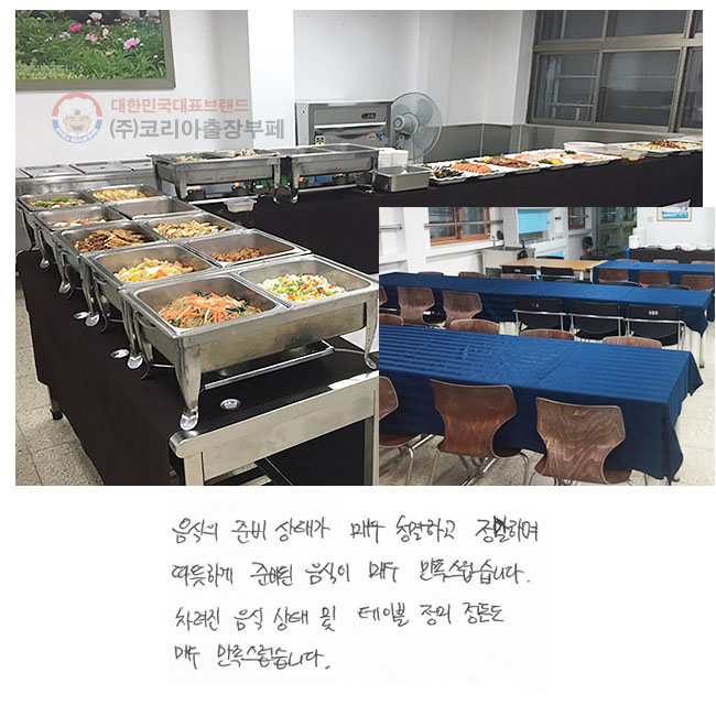  غ ° ſ ûϰ ϸ ϰ غ  ſ ϴ.
    ̺   ſ ϴ.