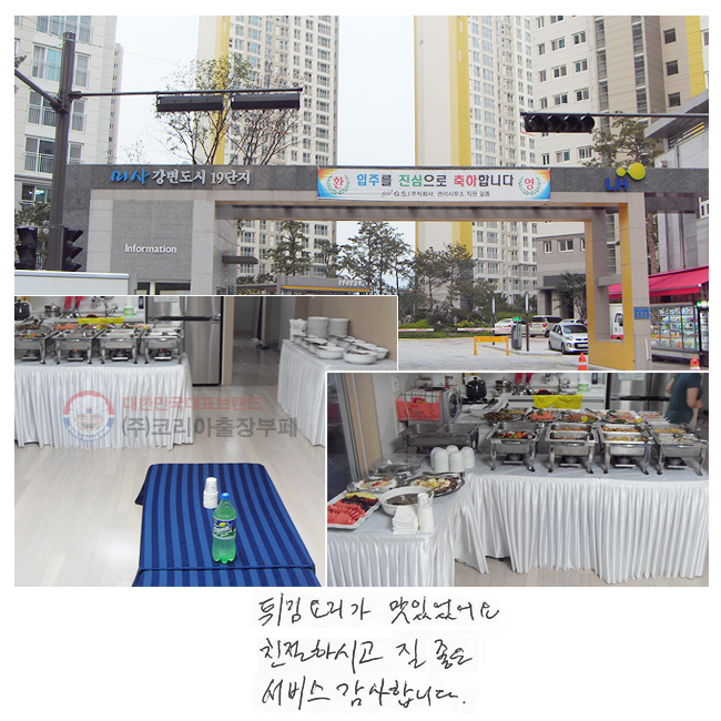 Ƣ丮 ־.
ģϽð  
մϴ.