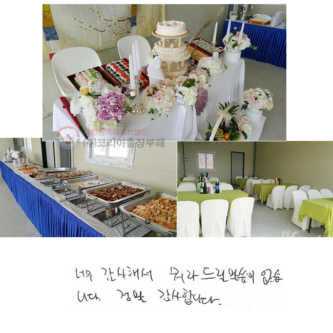 ʹ ؼ 
 帱  ϴ.
 մϴ.