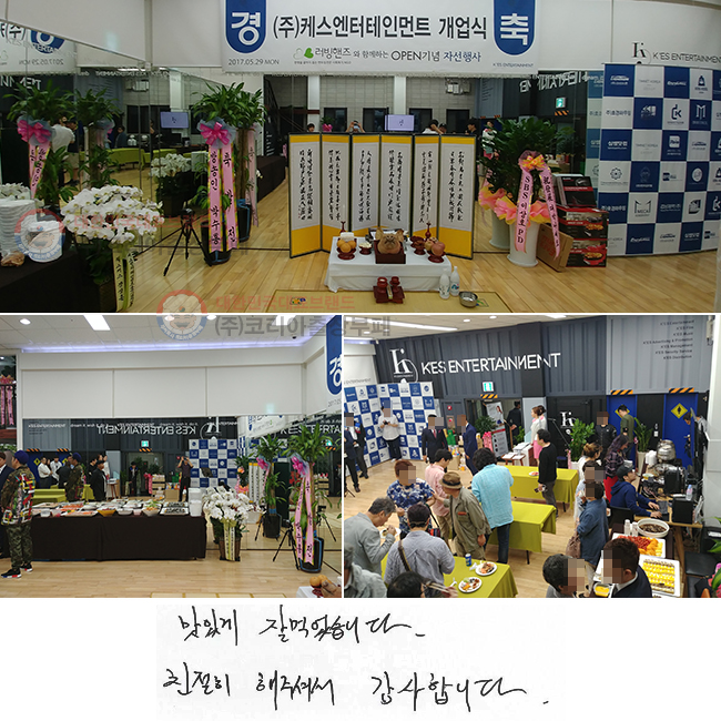 ְ  Ծϴ. ģ ּż մϴ.