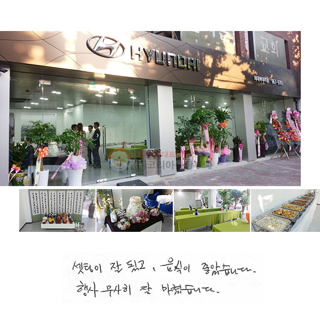  ߵư,
 ҽϴ.
   ƽϴ.