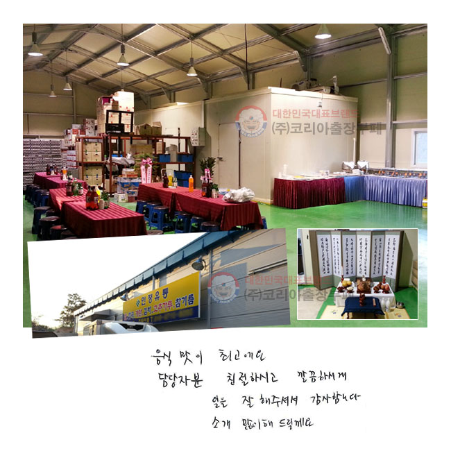   ְ. ں ģϽð Ͻð   ּż մϴ. Ұ  ص帱.