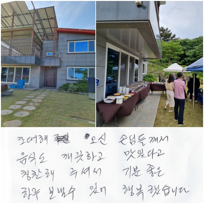 ʴ   մԵ鲲 ĵ ϰ ִٰ Ī ּż  Ϸ   ־ ູ߽ϴ.