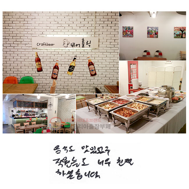 ĵ ־
鵵 ʹ ģϿϴ.