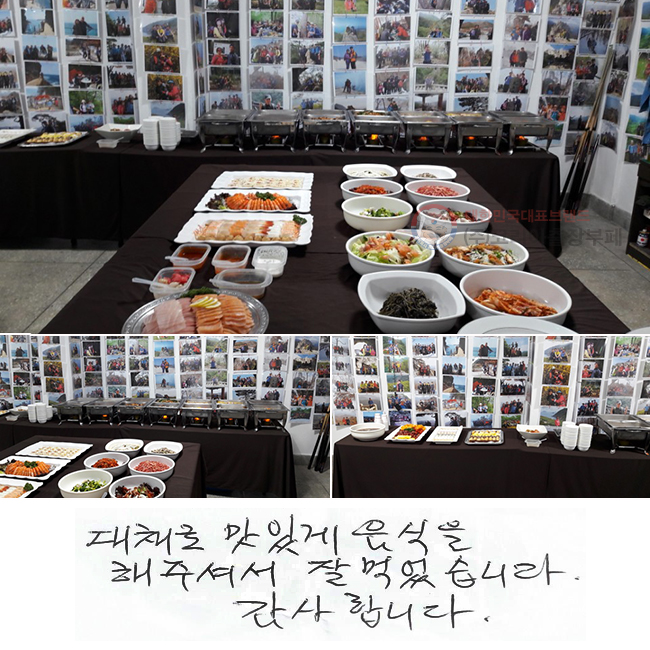 ä ְ
 ּż ߸Ծϴ.
մϴ.