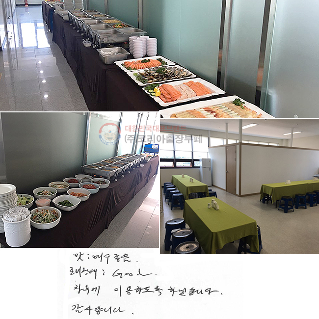  : ſ   غ :Good  Ŀ ̿ϵ ϰڽϴ. մϴ.