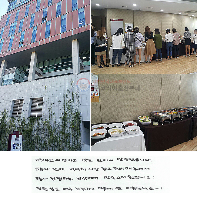  پϰ  ־ ߽ϴ.
  ˳ ð  غּż
 ϴ 忡 !
е ʹ ģϰ   ̿ҰԿ~!