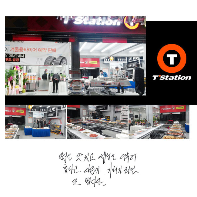  ְ 
   Ұ,
 ȸ Ǹ  ˽ô.