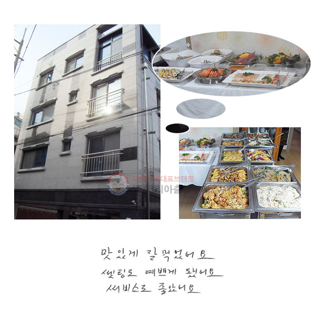 ְ  Ծ
õ ڰ ƾ
񽺵 Ҿ