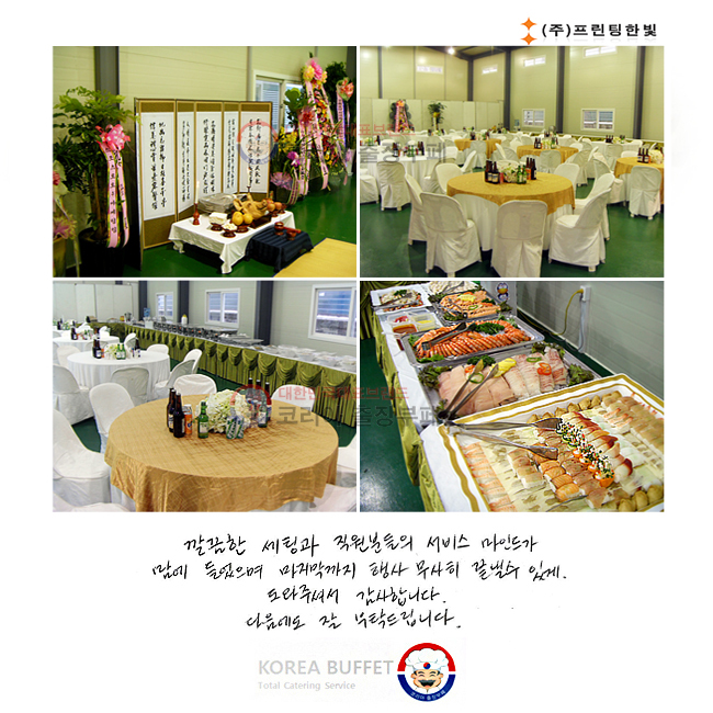  ð е  ε尡        ְ ּż մϴ.   Ź帳ϴ.