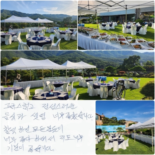 ޽  İ  ʹ ҽϴ. Ͻ е ʹ  ϼż  ʹ  ҽϴ.